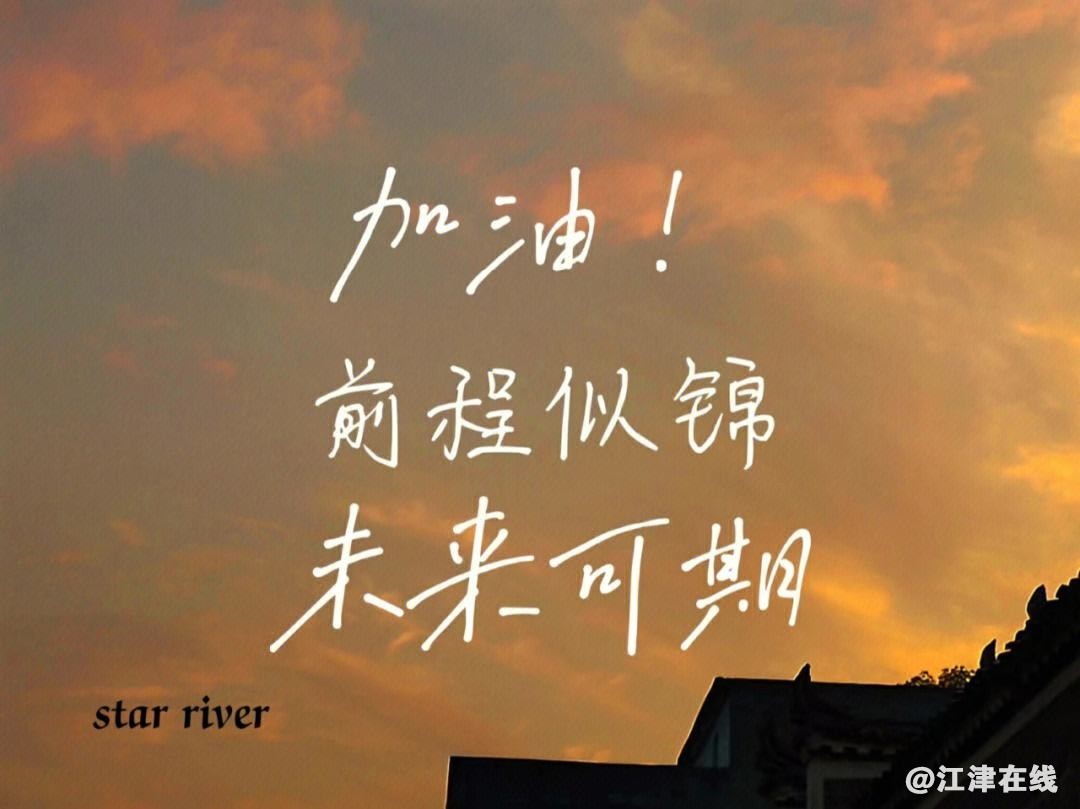 src=http%3A%2F%2Fsafe-img.xhscdn.com%2Fbw1%2Fce6648d8-e0b7-45cb-a6f7-a288f74891ea%3FimageView2%2F2%2Fw%2F1080%2Fformat%2Fjpg&refer=http%3A%2F%2Fsafe-img.xhscdn.jpg