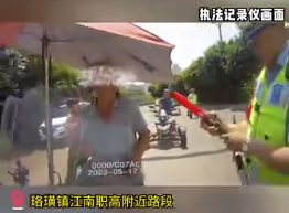 微信截图_20230519172743.png