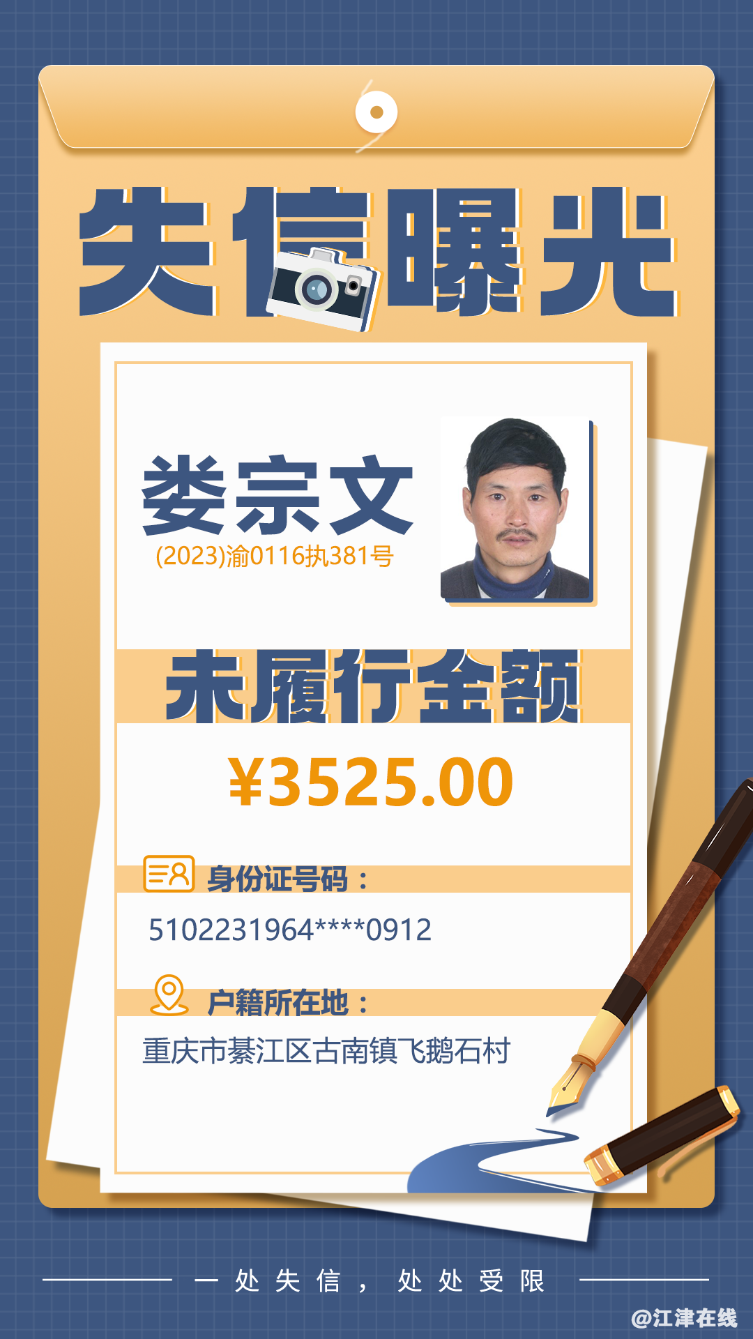 fc299a181c4157522bb219acd58955e5.png