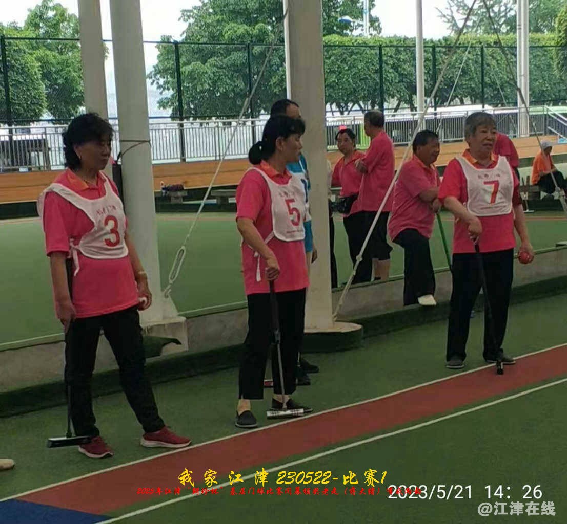 JYZ 20230522S1 WYBQ (3).jpg