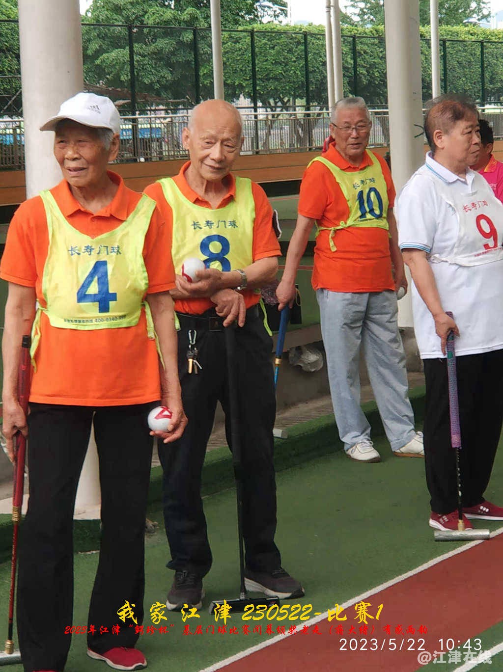 JYZ 20230522S1 WYBQ (25).jpg