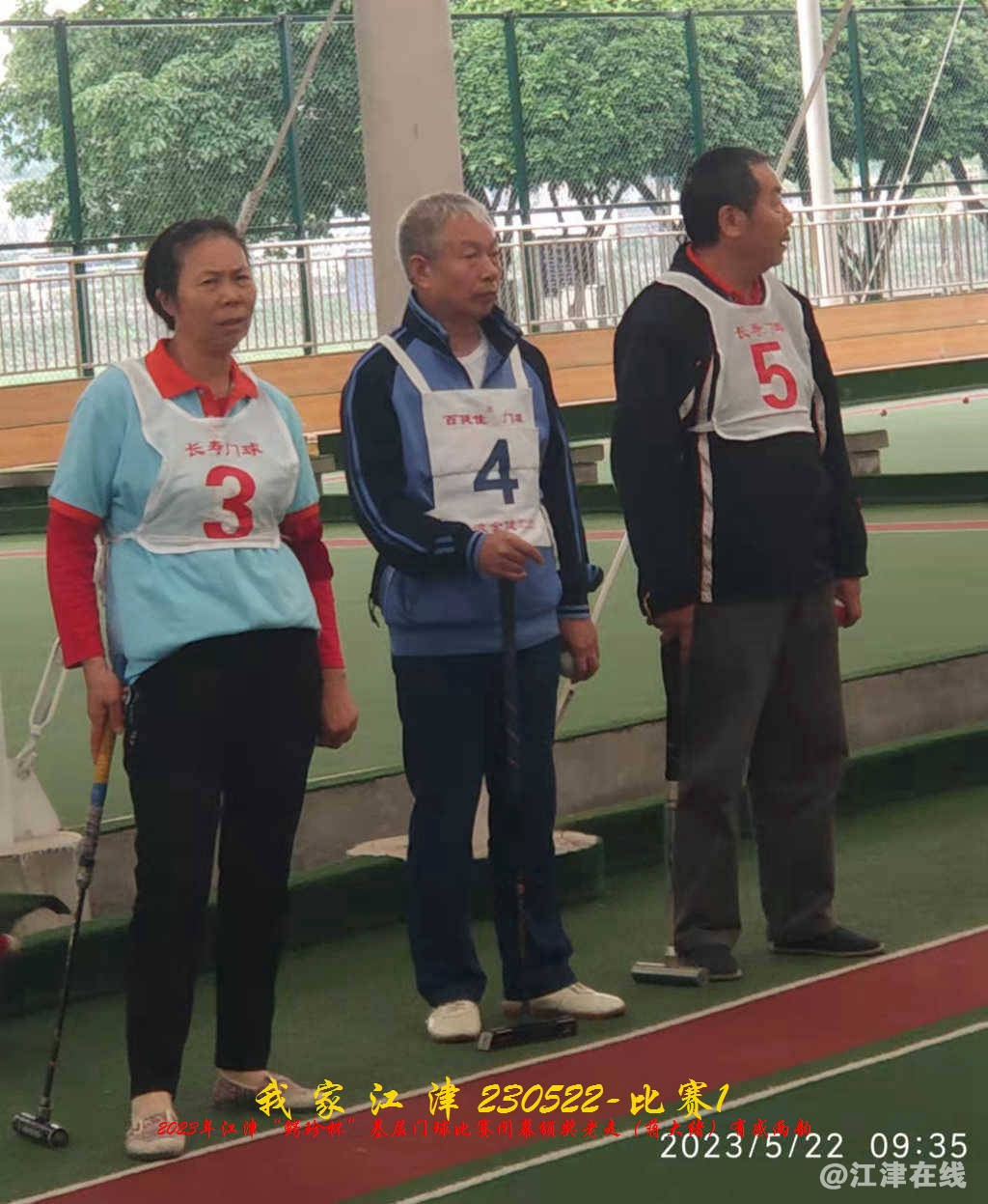 JYZ 20230522S1 WYBQ (48).jpg