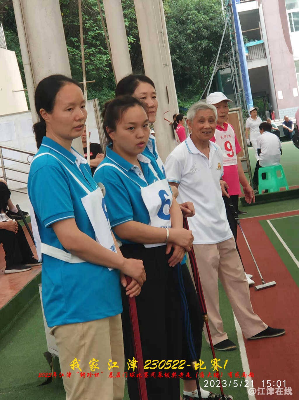 JYZ 20230522S1 WYBQ (86).jpg