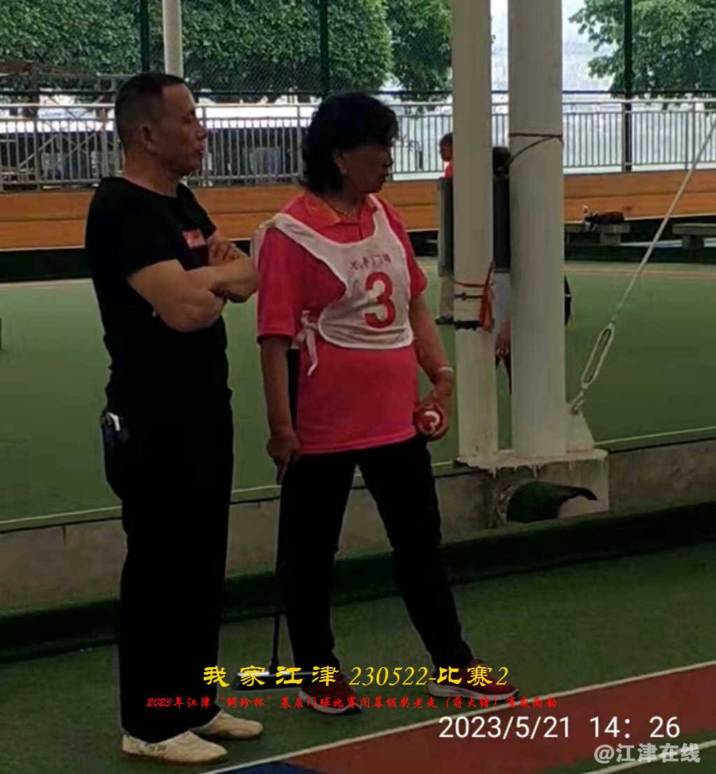 JYZ 20230522S2 WYBQ (1).jpg
