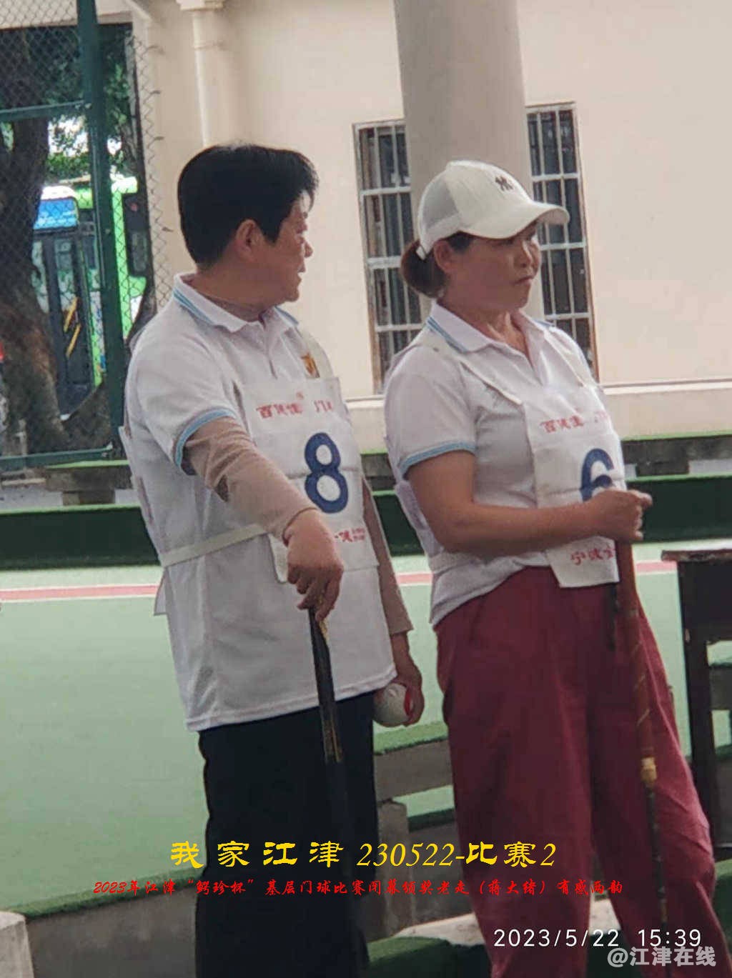 JYZ 20230522S2 WYBQ (19).jpg