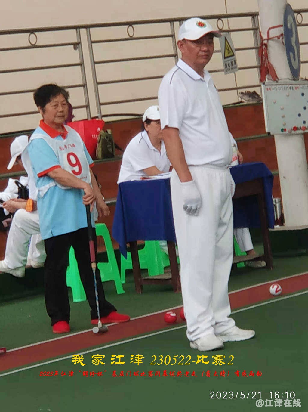 JYZ 20230522S2 WYBQ (54).jpg