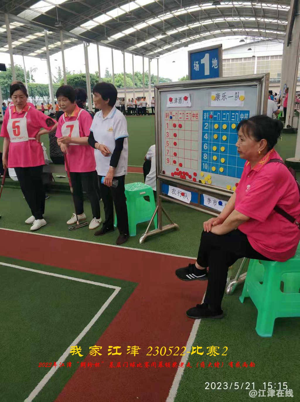 JYZ 20230522S2 WYBQ (71).jpg