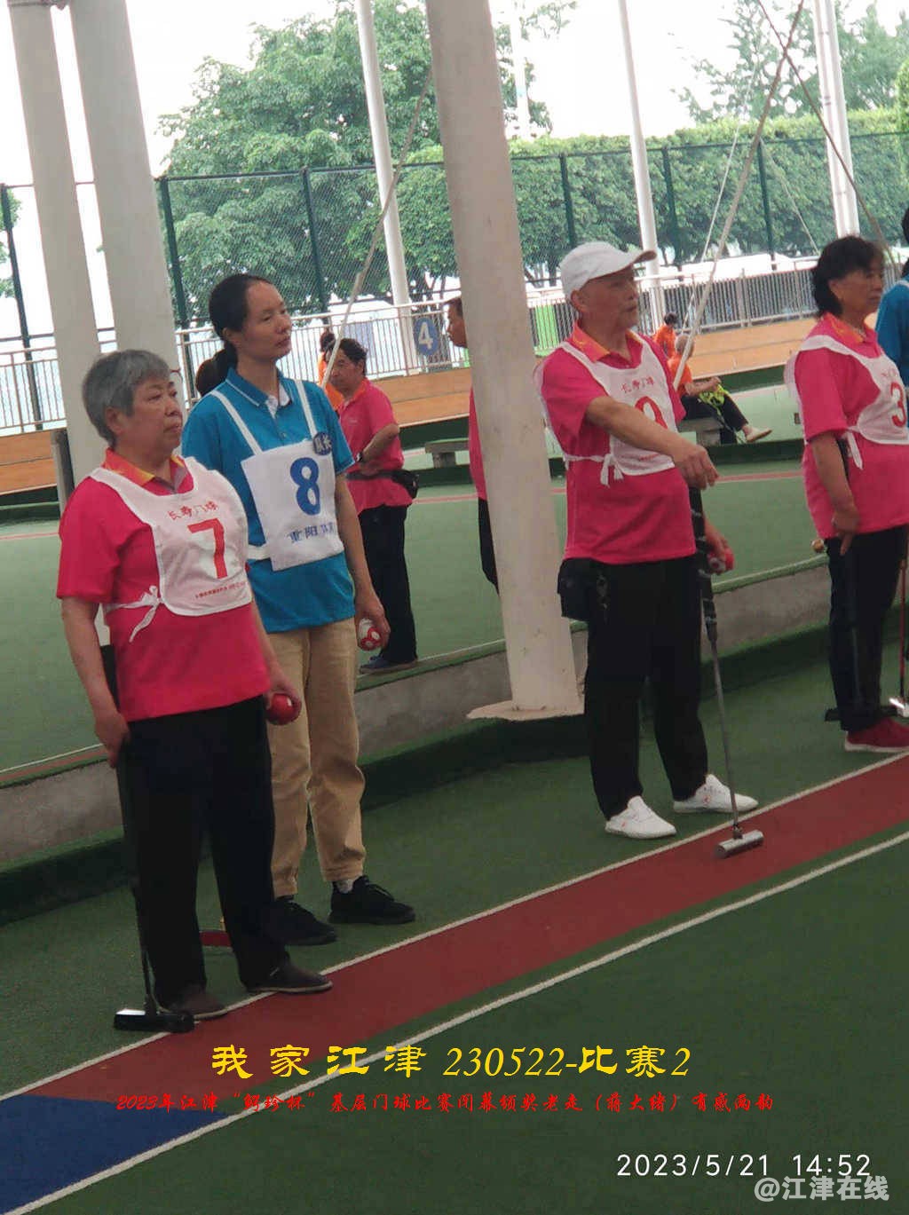 JYZ 20230522S2 WYBQ (81).jpg