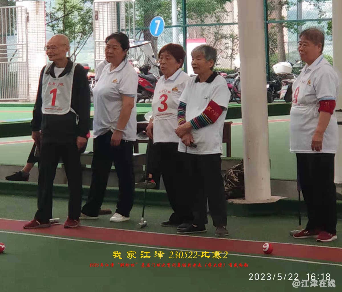 JYZ 20230522S2 WYBQ (8).jpg