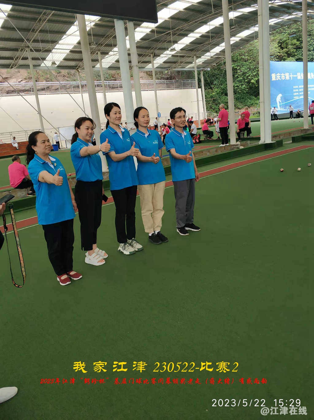 JYZ 20230522S2 WYBQ (16).jpg