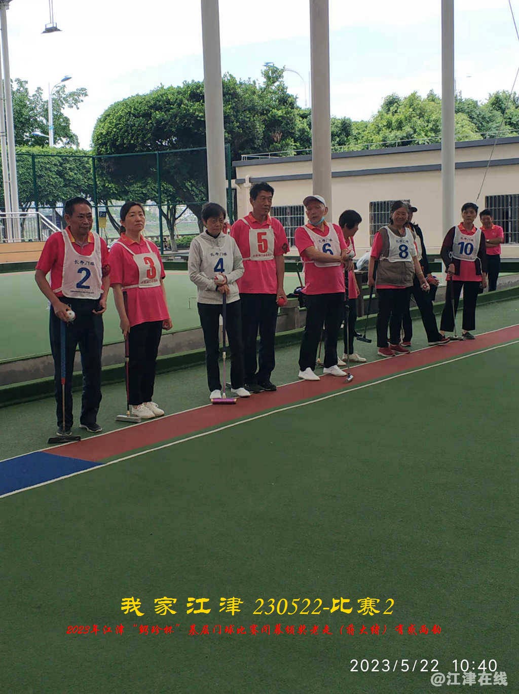 JYZ 20230522S2 WYBQ (25).jpg