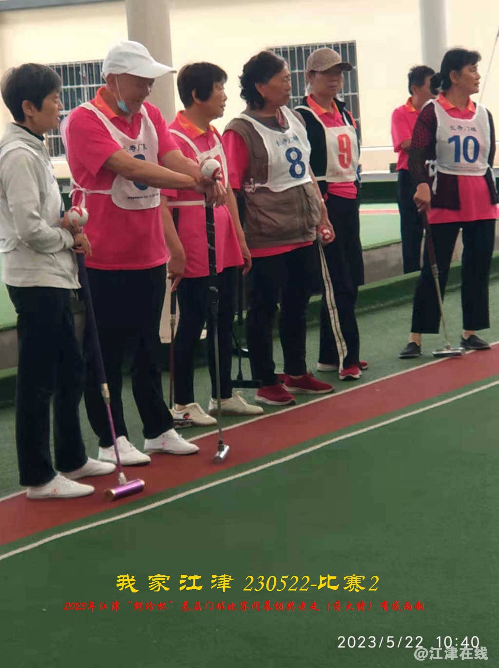 JYZ 20230522S2 WYBQ (27).jpg