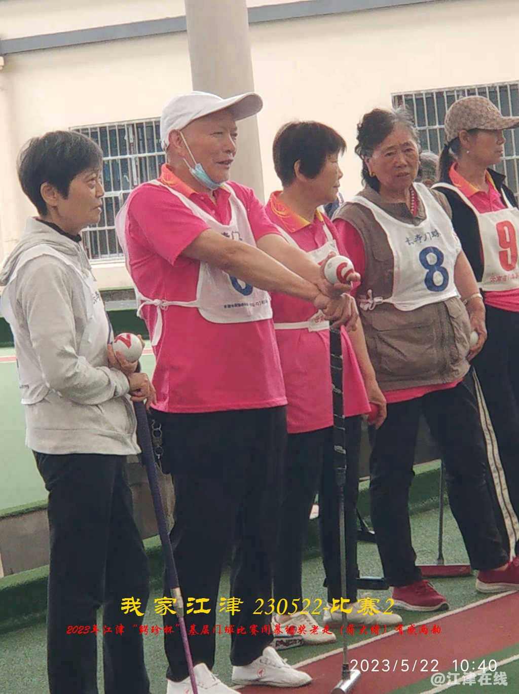 JYZ 20230522S2 WYBQ (28).jpg