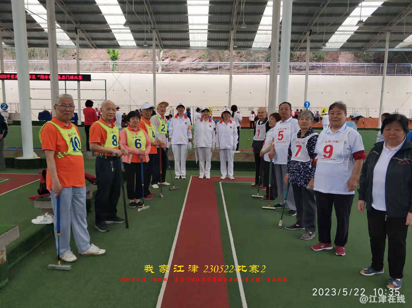 JYZ 20230522S2 WYBQ (30).jpg