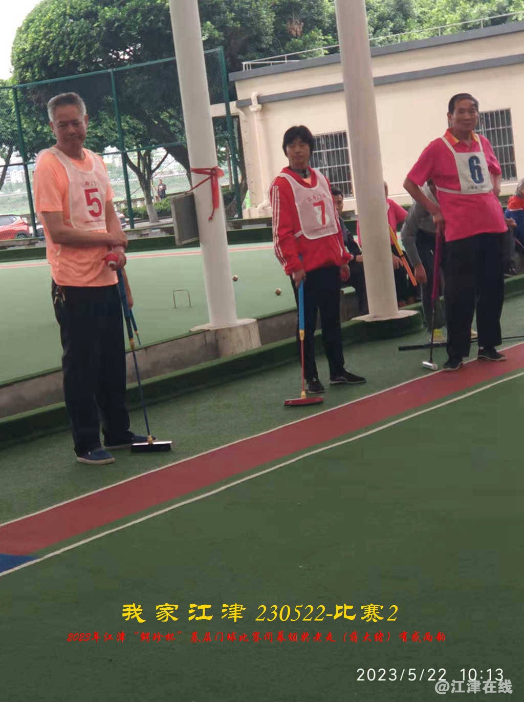 JYZ 20230522S2 WYBQ (40).jpg