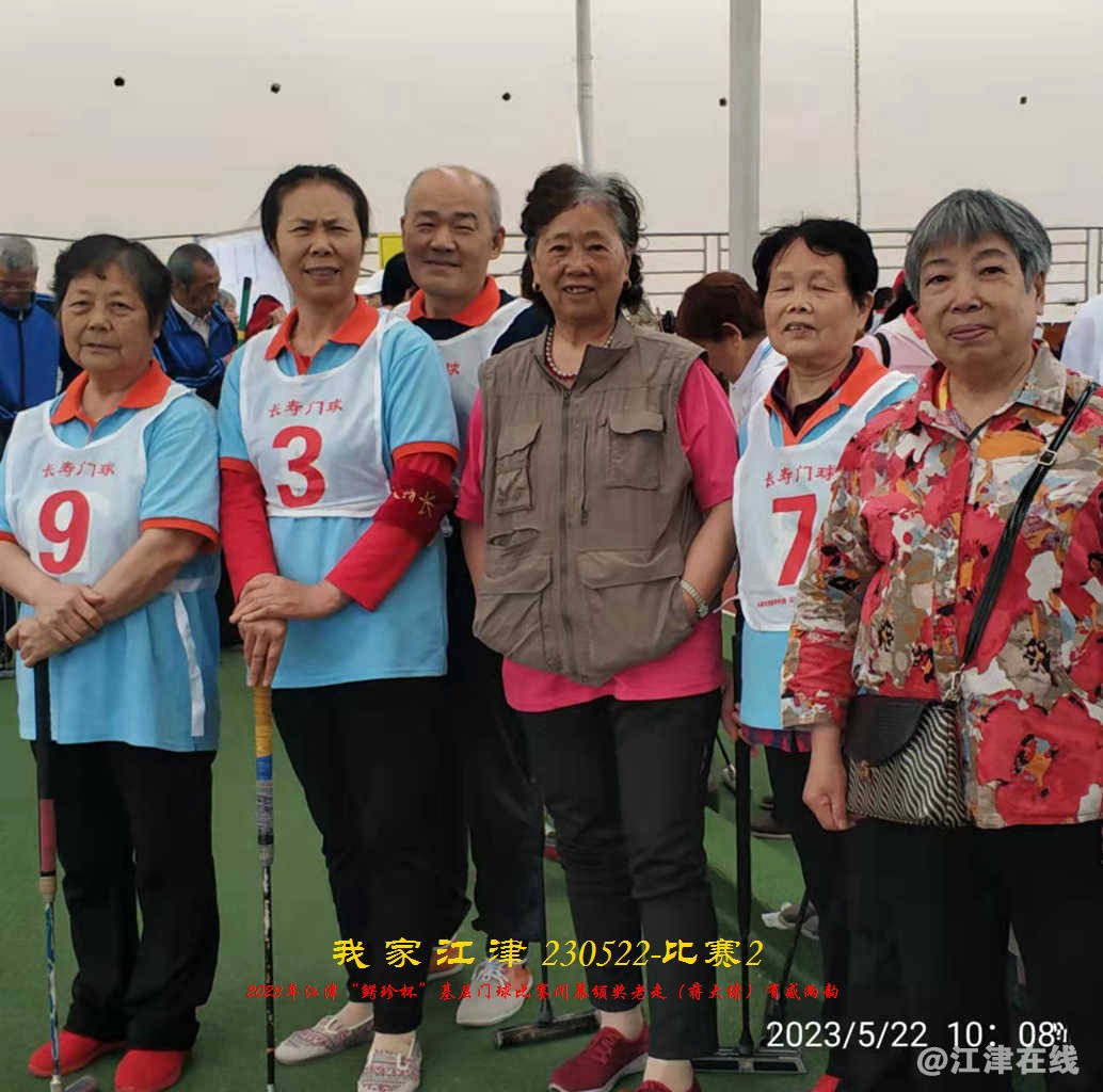 JYZ 20230522S2 WYBQ (41).jpg