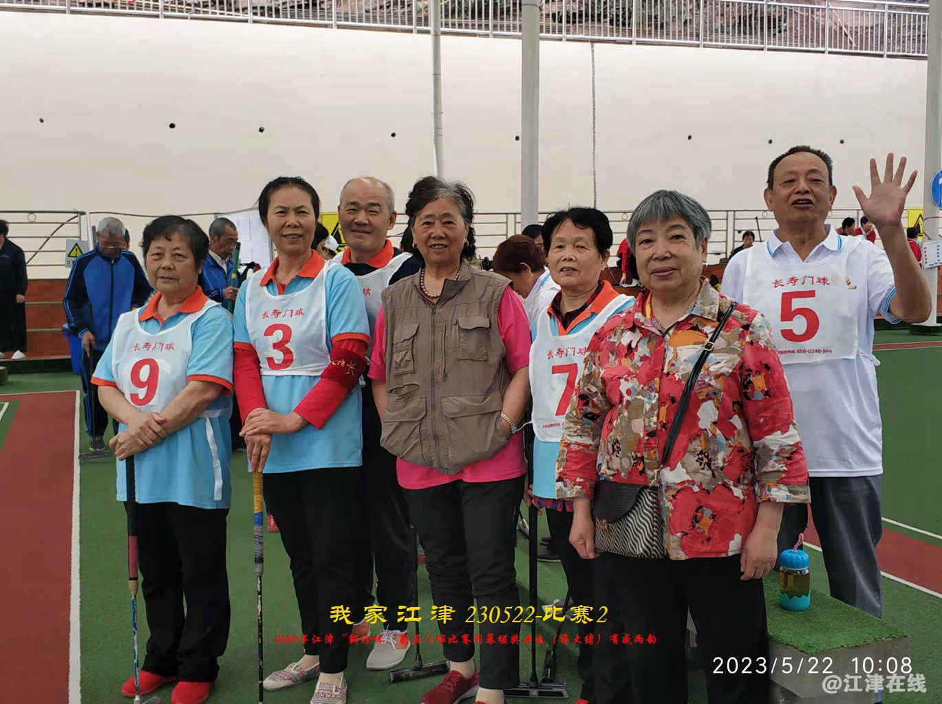JYZ 20230522S2 WYBQ (42).jpg