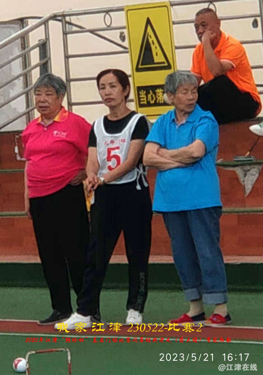 JYZ 20230522S2 WYBQ (52).jpg