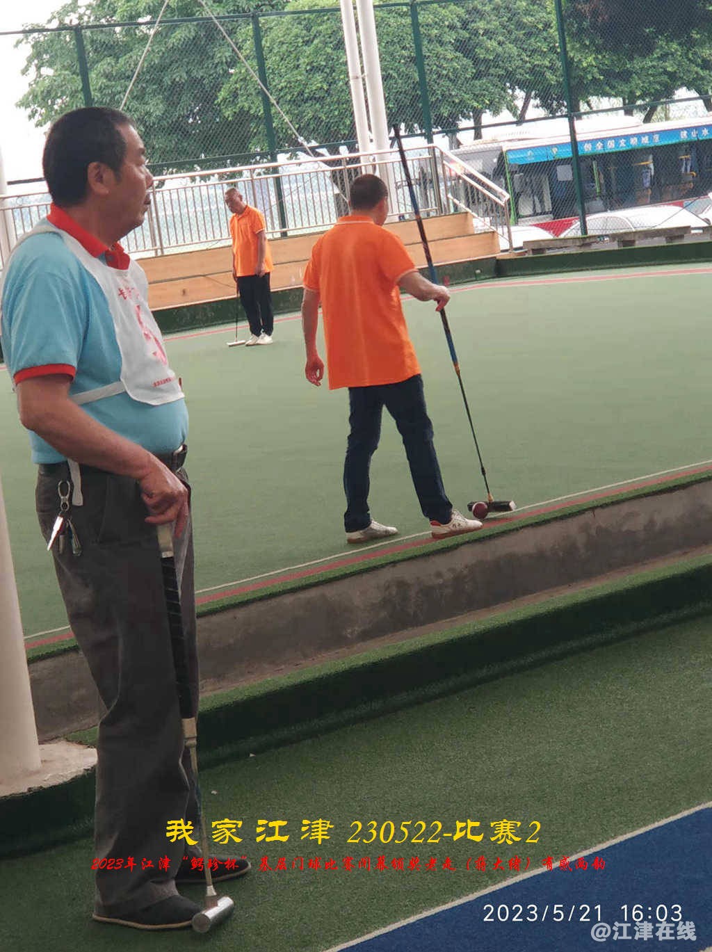 JYZ 20230522S2 WYBQ (55).jpg