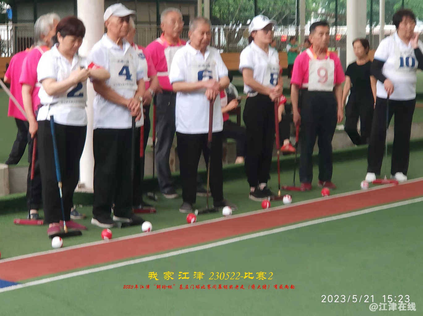 JYZ 20230522S2 WYBQ (63).jpg