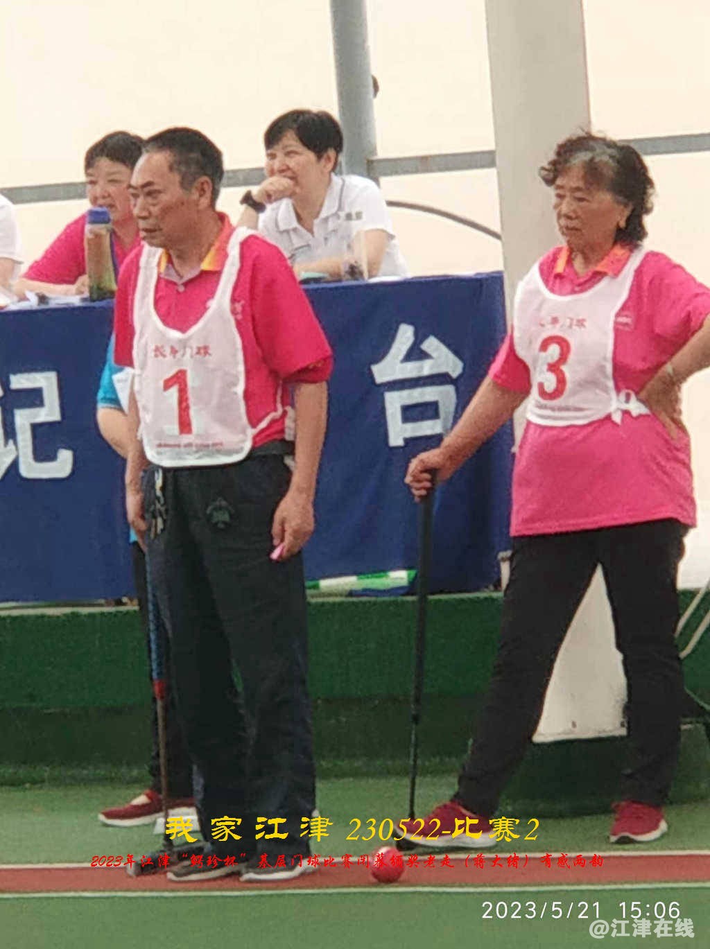 JYZ 20230522S2 WYBQ (73).jpg