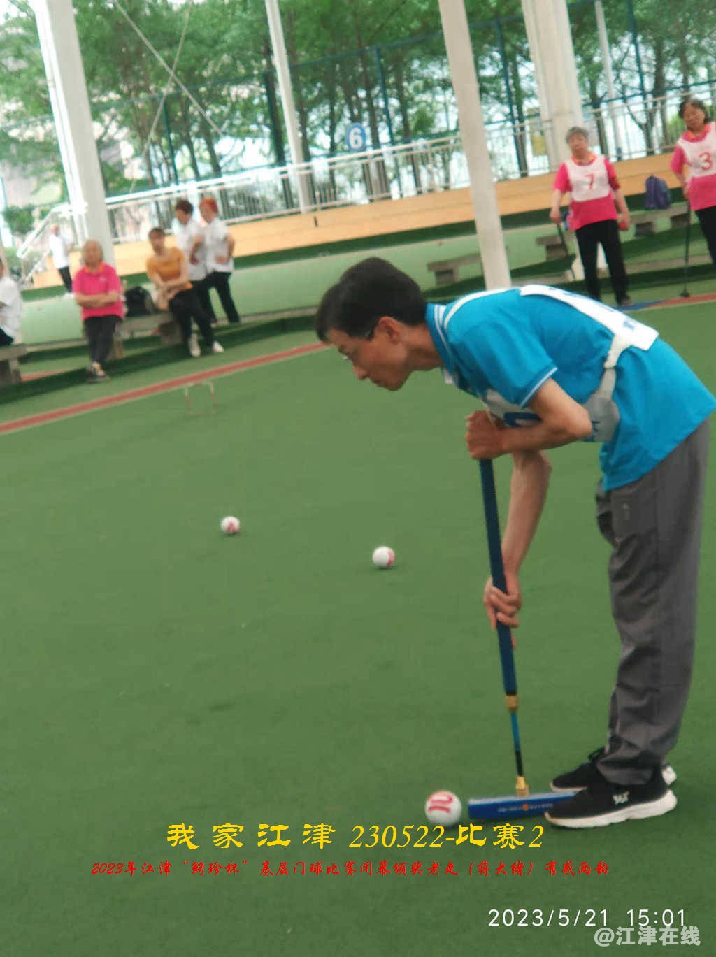 JYZ 20230522S2 WYBQ (76).jpg