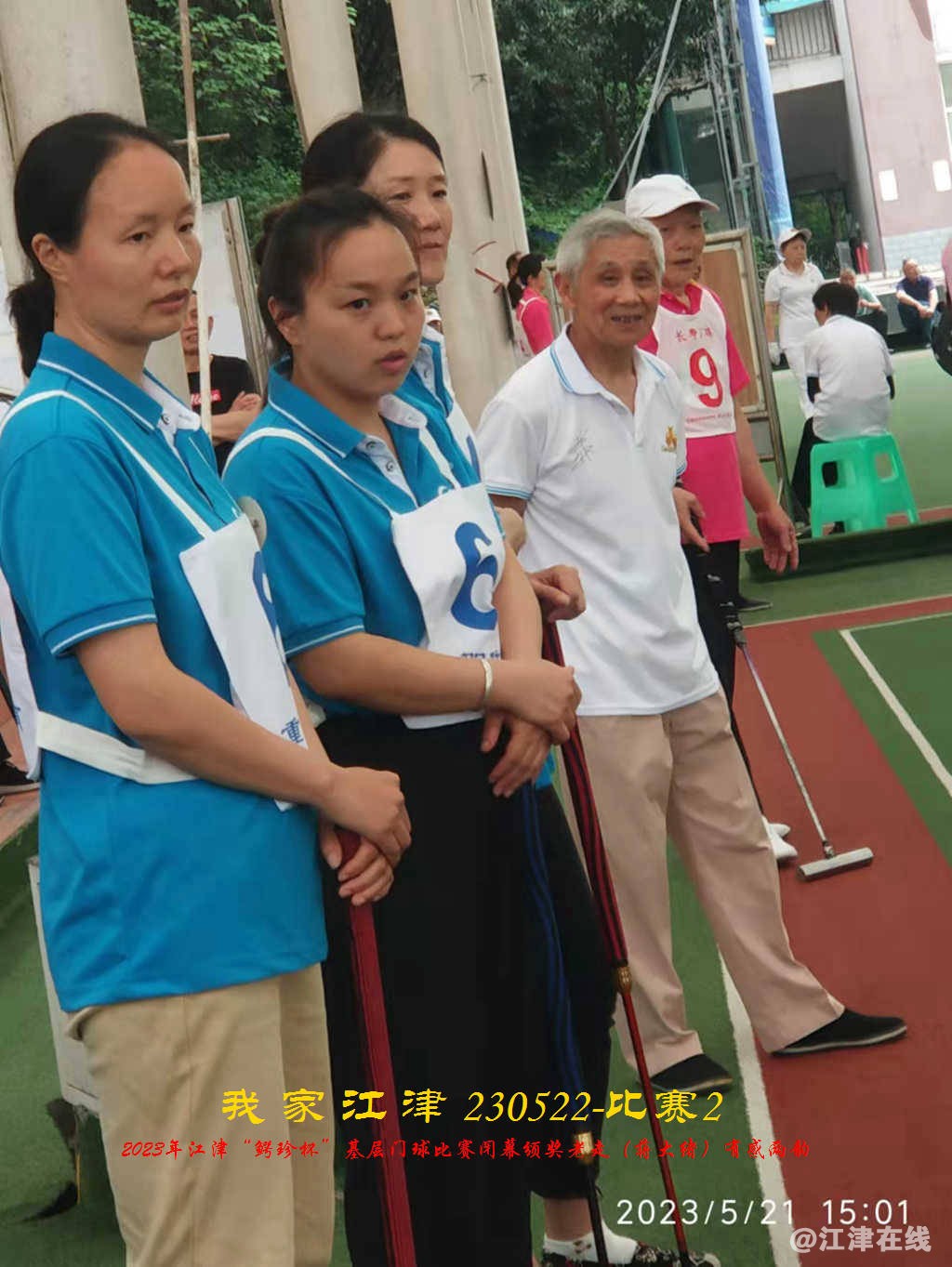 JYZ 20230522S2 WYBQ (77).jpg