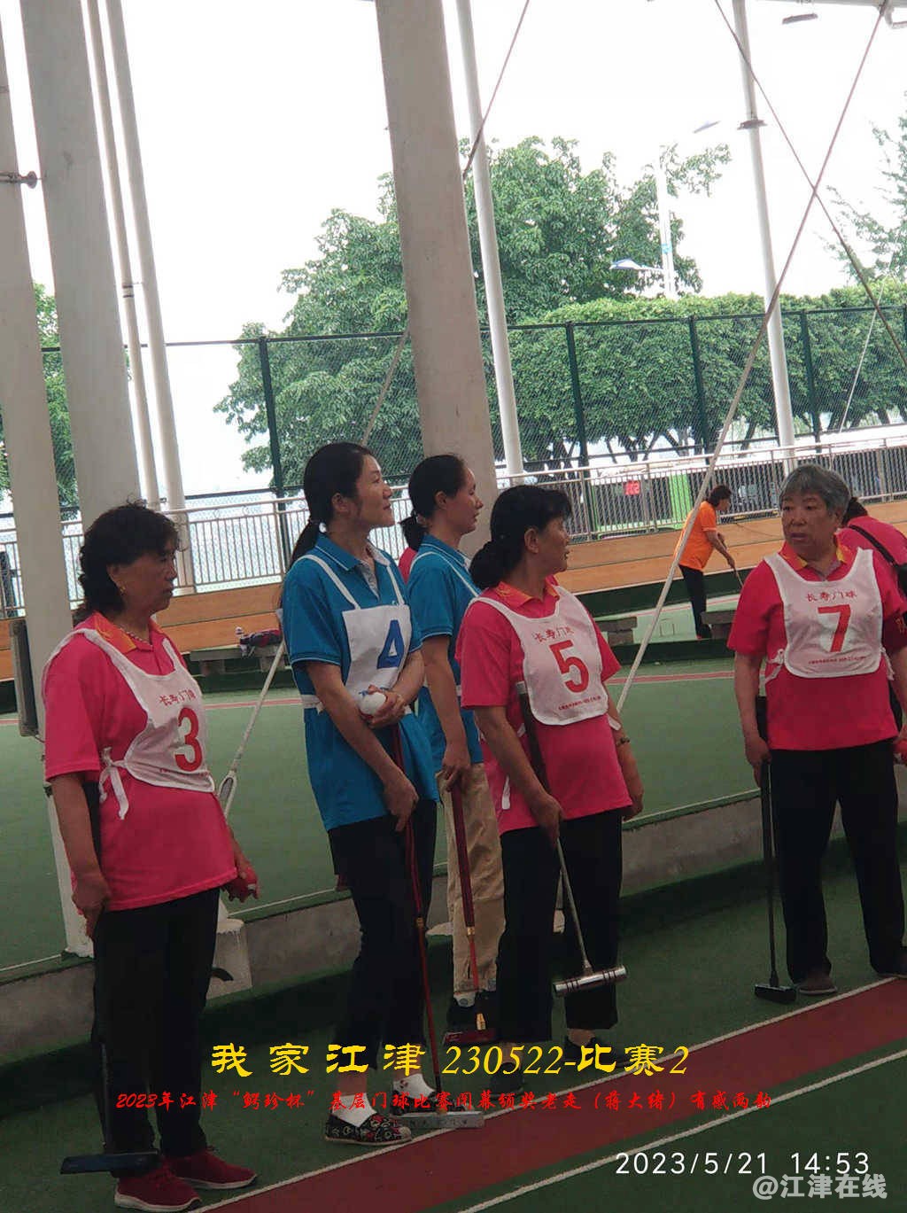 JYZ 20230522S2 WYBQ (80).jpg