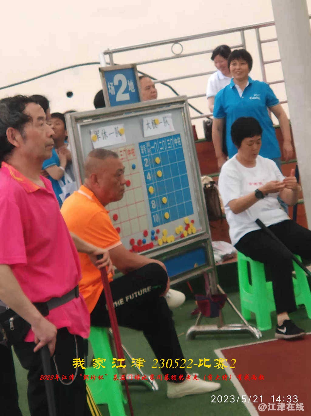 JYZ 20230522S2 WYBQ (88).jpg