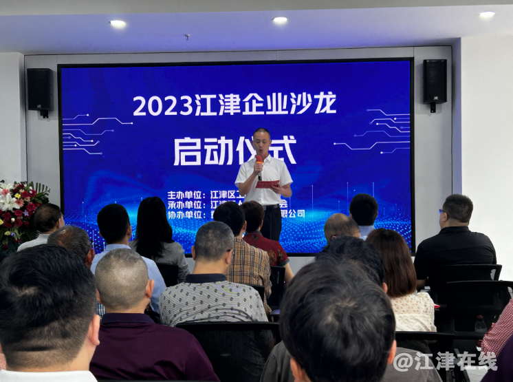 微信截图_20230526102303.png
