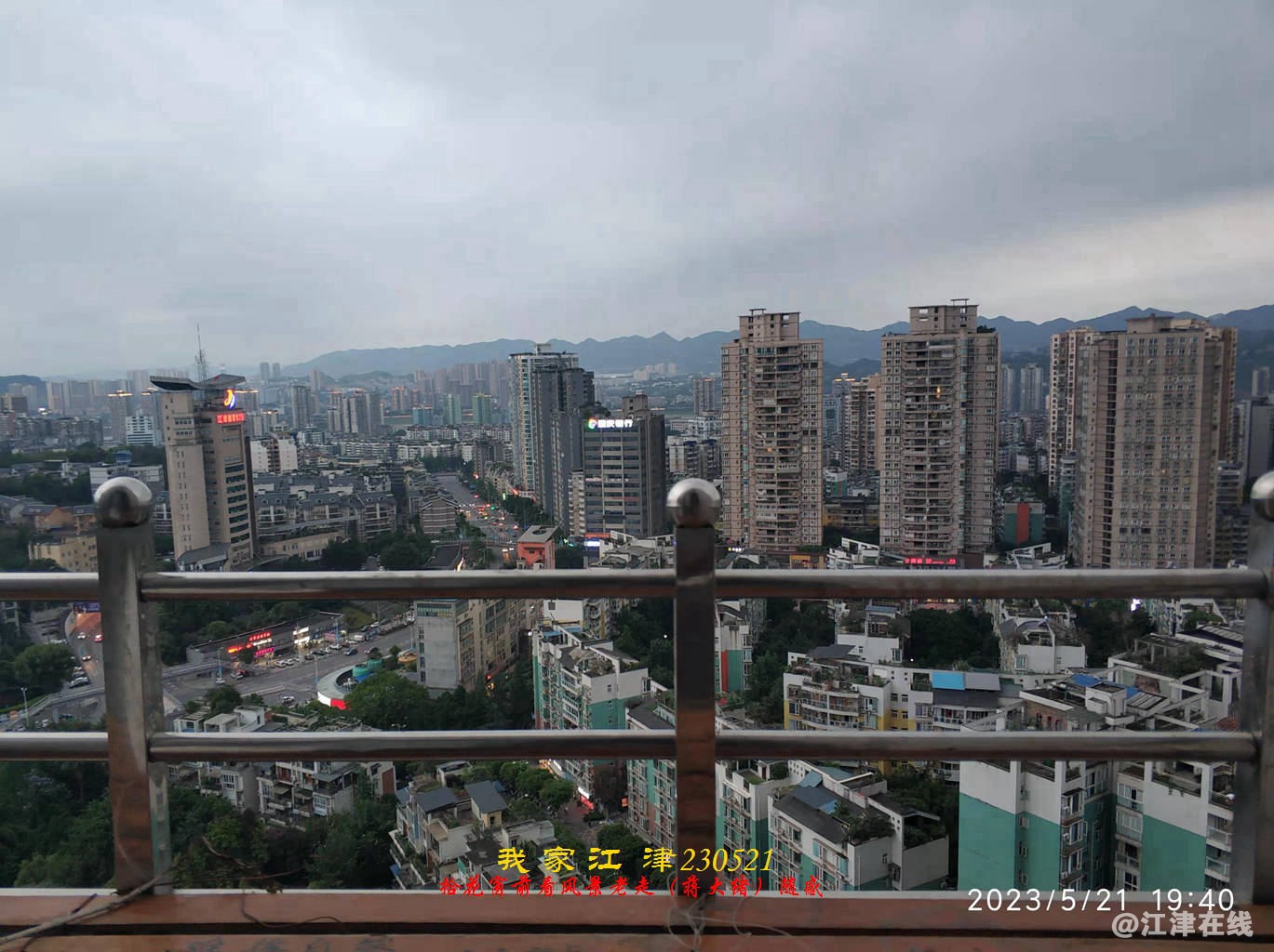 JYZ 20230521 WBQ (12).jpg