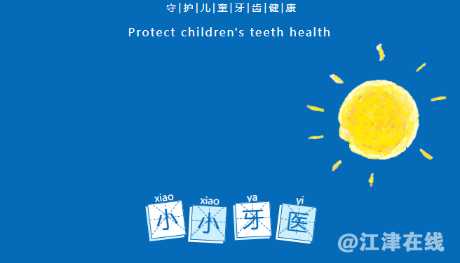 微信截图_20230529165425.png