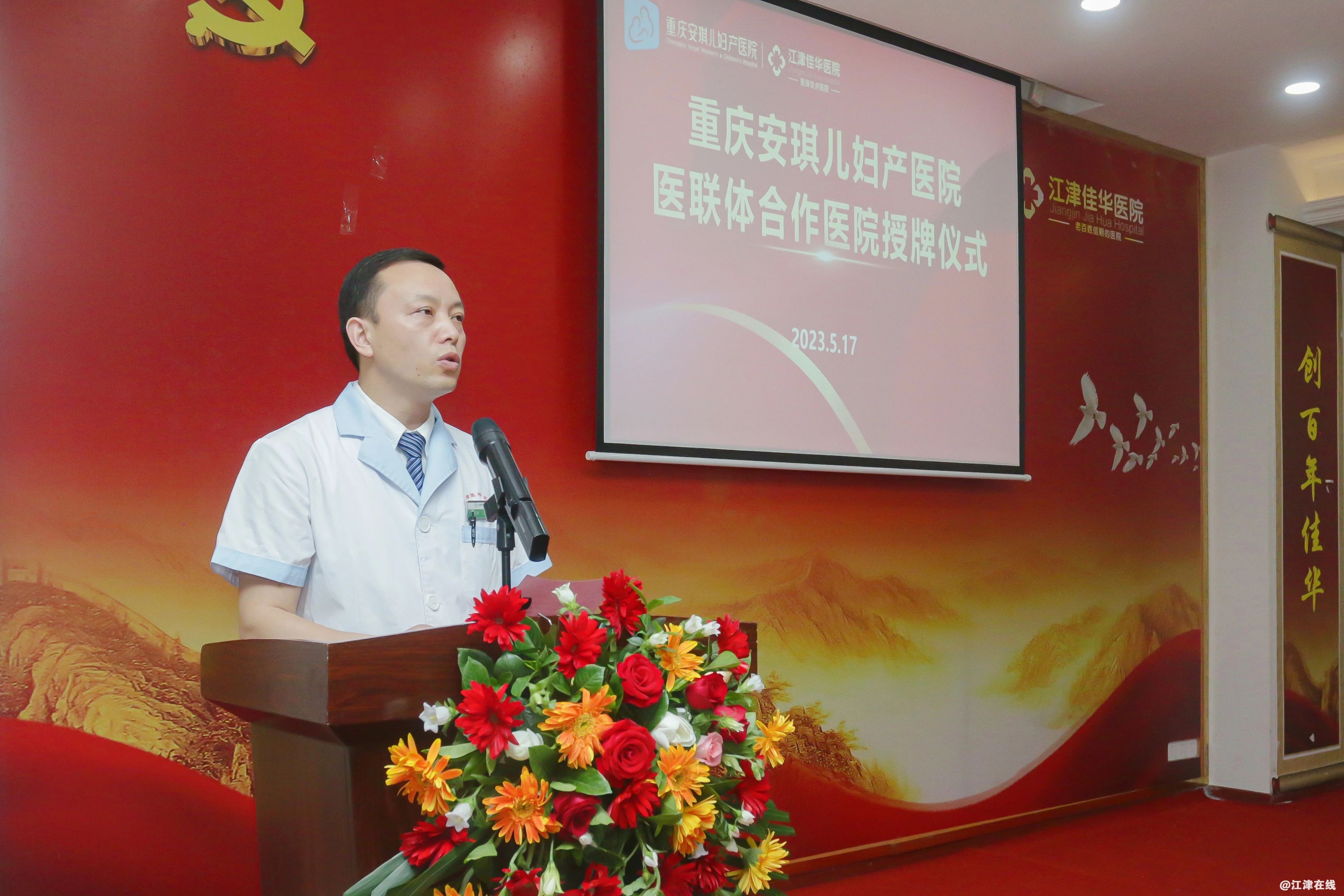 fda5784aa111c4d2f94eff252c7a8fee.jpg