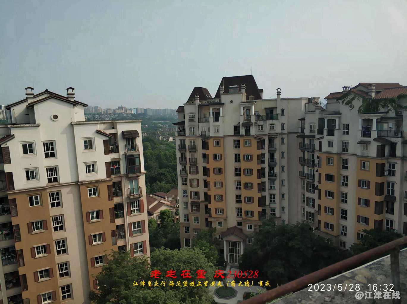 JYZ 20230528 WBQ (17).jpg
