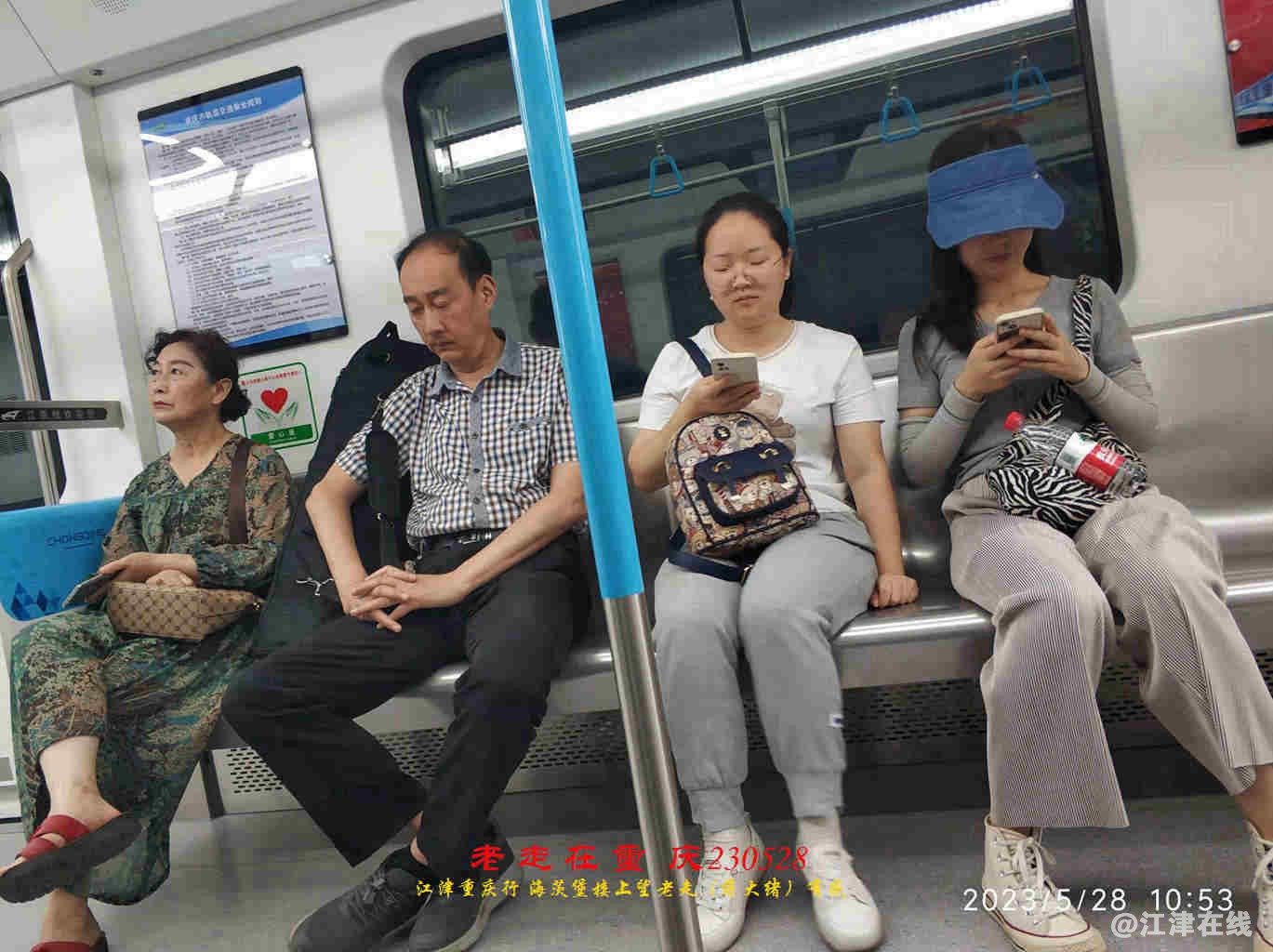 JYZ 20230528 WBQ (25).jpg