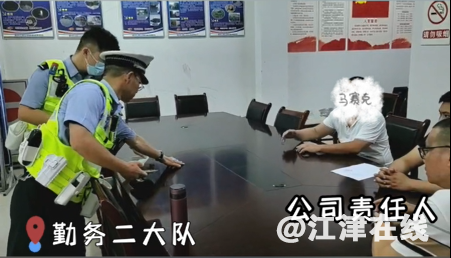 24a3dc08a96d5bc6349ea187b7a0e03d.png