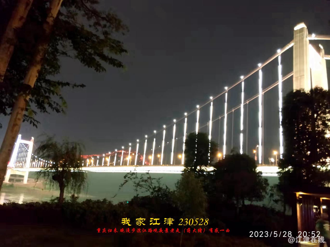 JYZ 20230528 WBQ (11).jpg