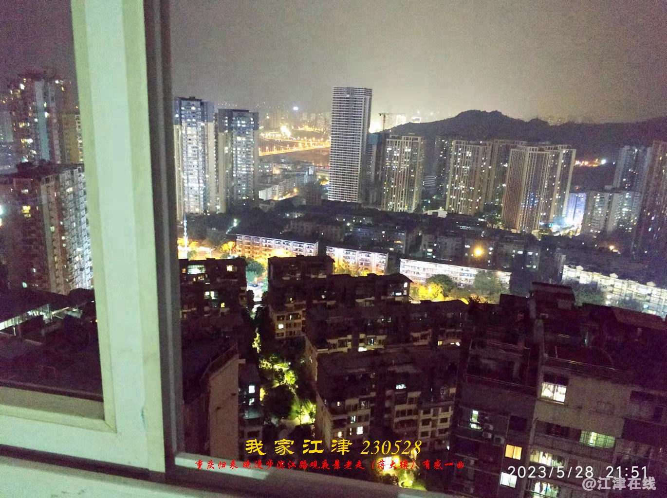 JYZ 20230528 WBQ (40).jpg