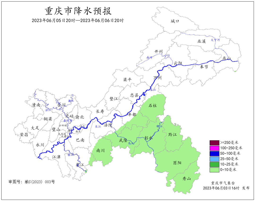 205019C1B5B189497817D0AD4DC26CE507AC7467_size242_w1080_h852.png