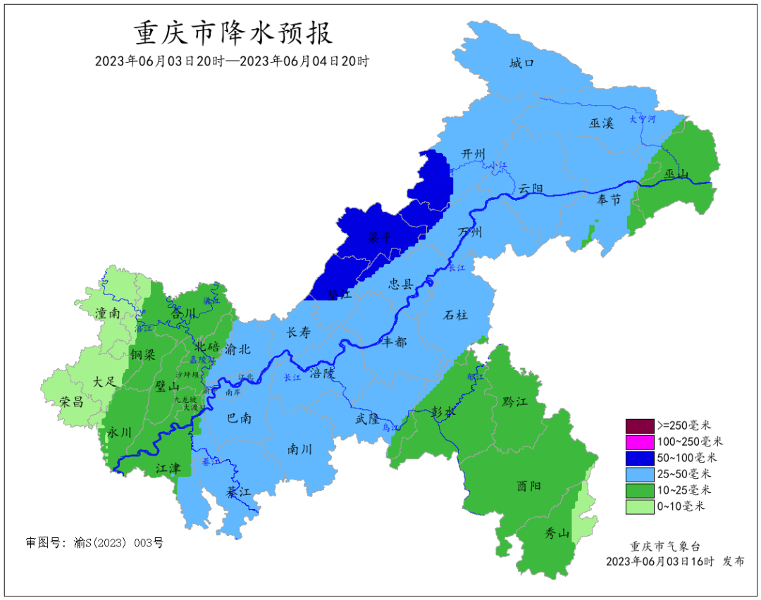 61C9A868D115A901B862D43EF25B1411C971F917_size251_w1080_h852.png