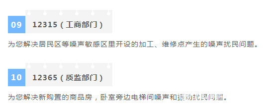 微信截图_20230605094358.png