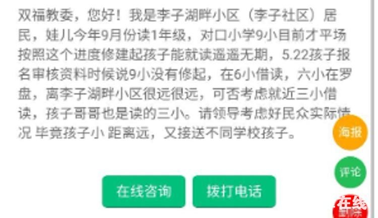 658b121aa3d248e18c0ac5ec7c06c362_750x0.png