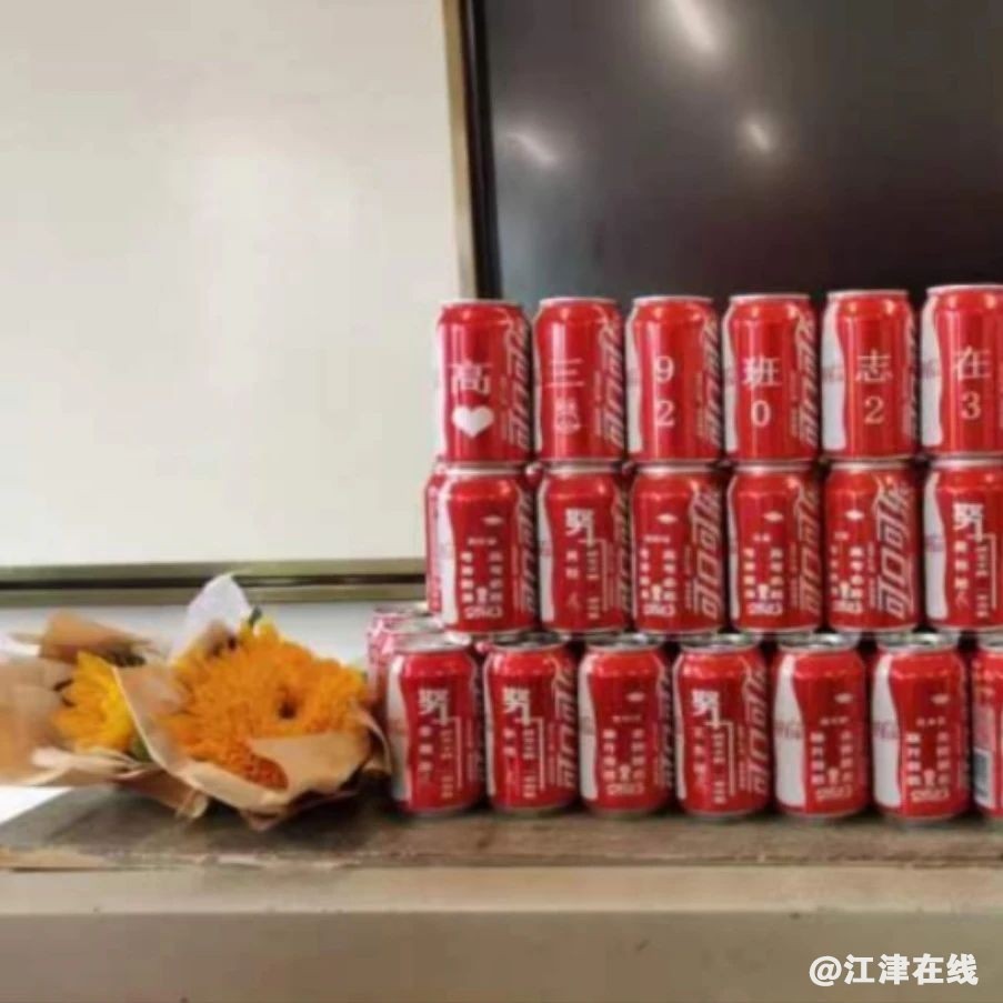 ac2d770568a694bd3ee4837d19acc4e4.jpg