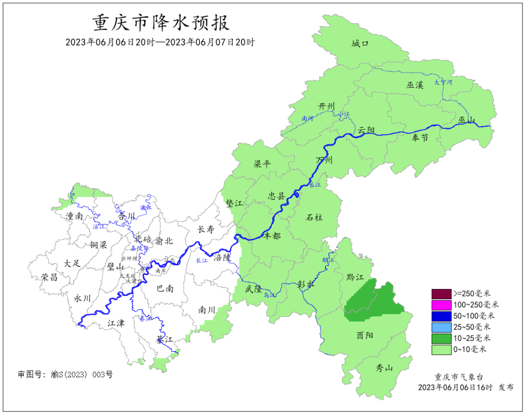 BD225E26B453337AD0386EDF5106B230812AB4F6_size242_w1080_h852.png