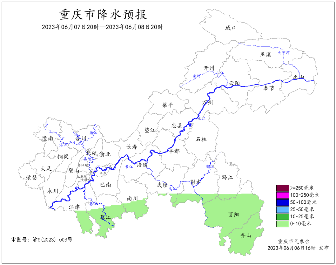 6A2621DCE6BBB3CF81672DFF5E93230E19F5A8BF_size240_w1080_h852.png