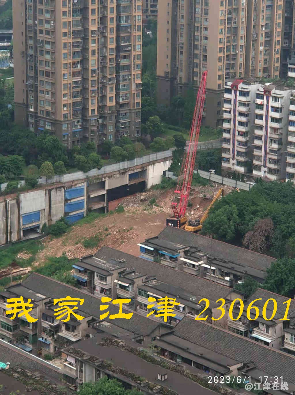 JYZ 20230601 WB (7).jpg
