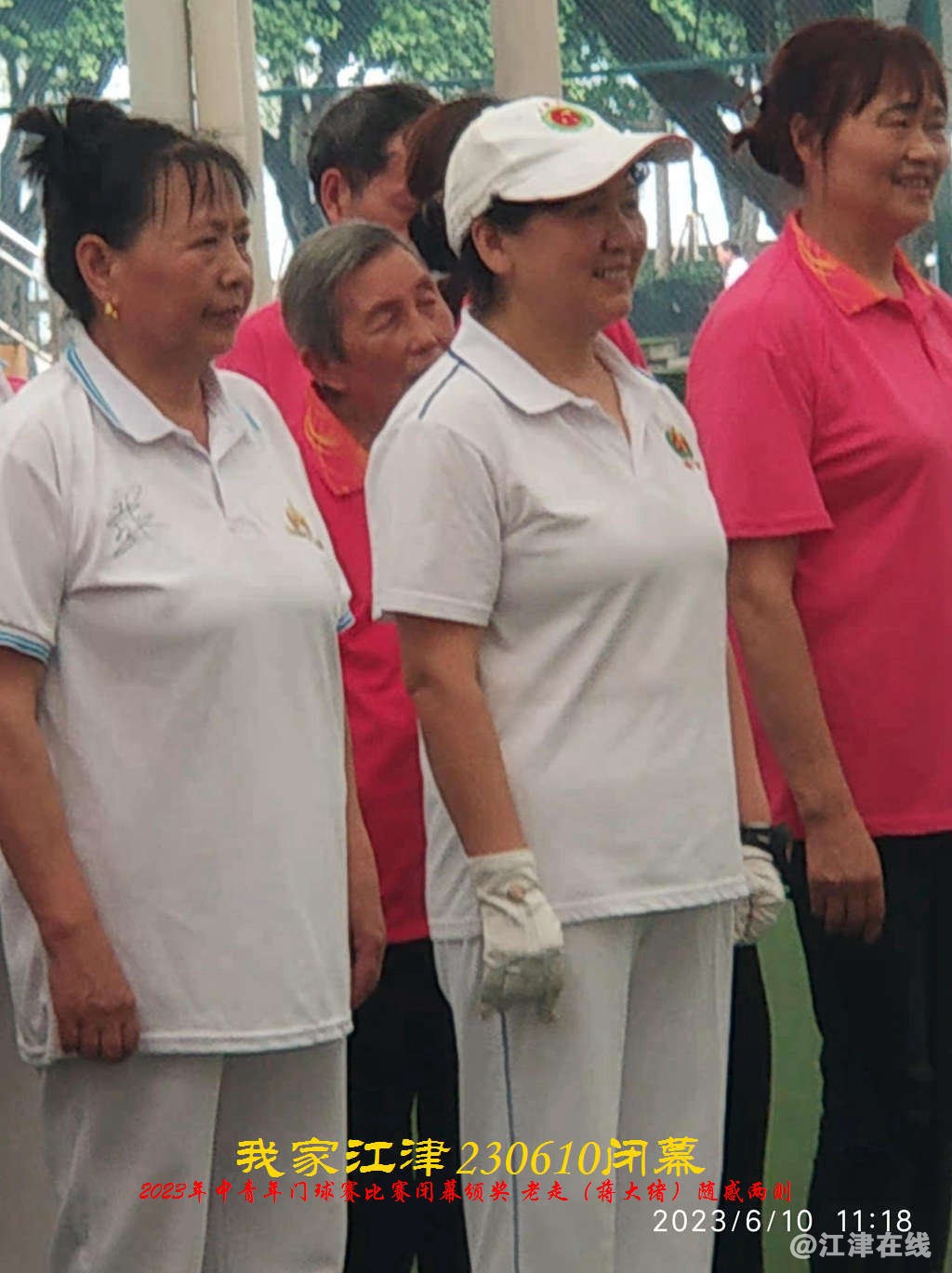 JYZ 20230610B WBQ (8).jpg