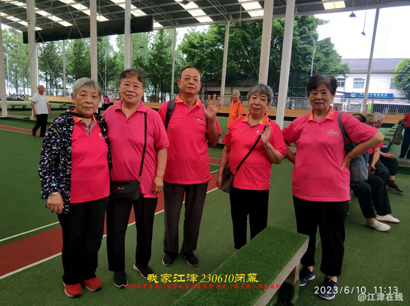 JYZ 20230610B WBQ (12).jpg