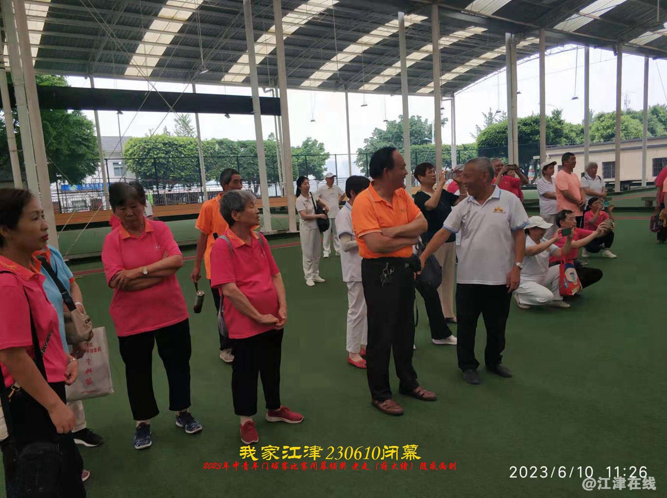 JYZ 20230610B WBQ (22).jpg
