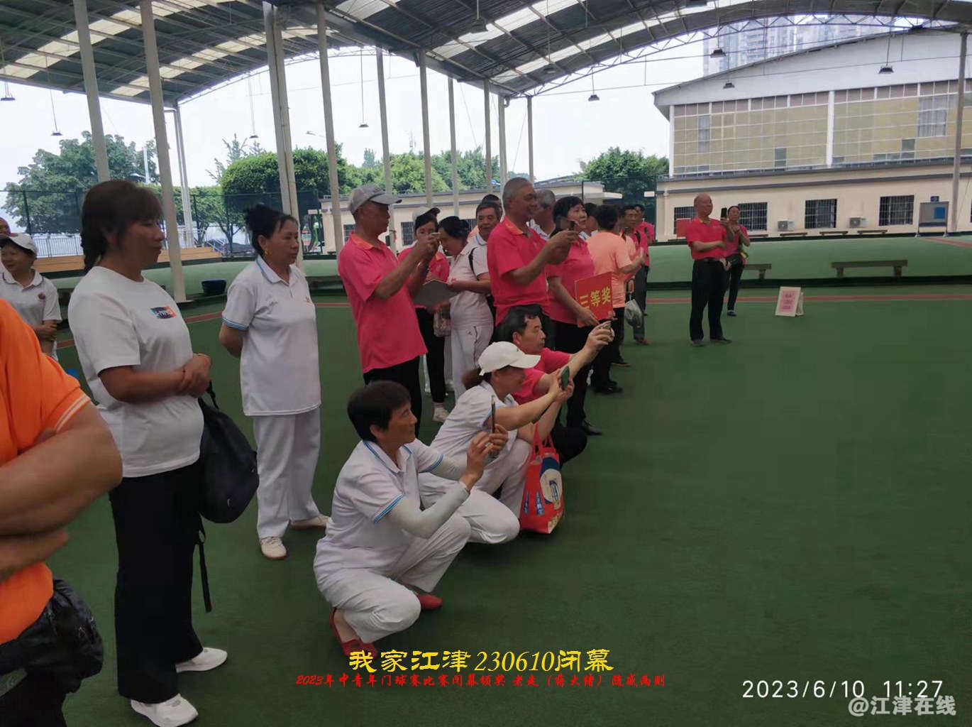 JYZ 20230610B WBQ (24).jpg